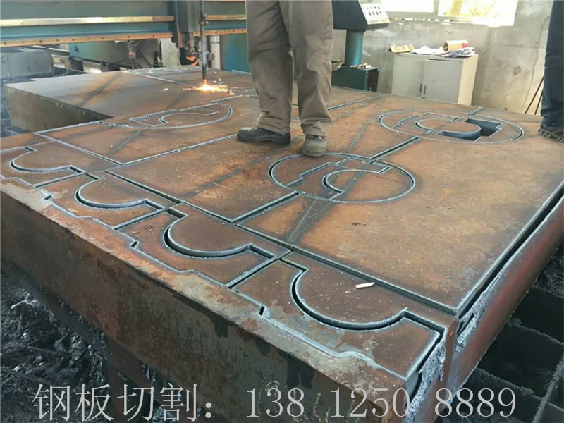 秦皇島A3鋼板零割、秦皇島市A3鋼板切割