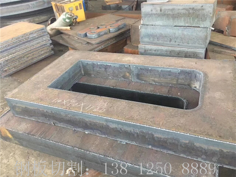 北京市A3鋼板零割、北京A3鋼板切割