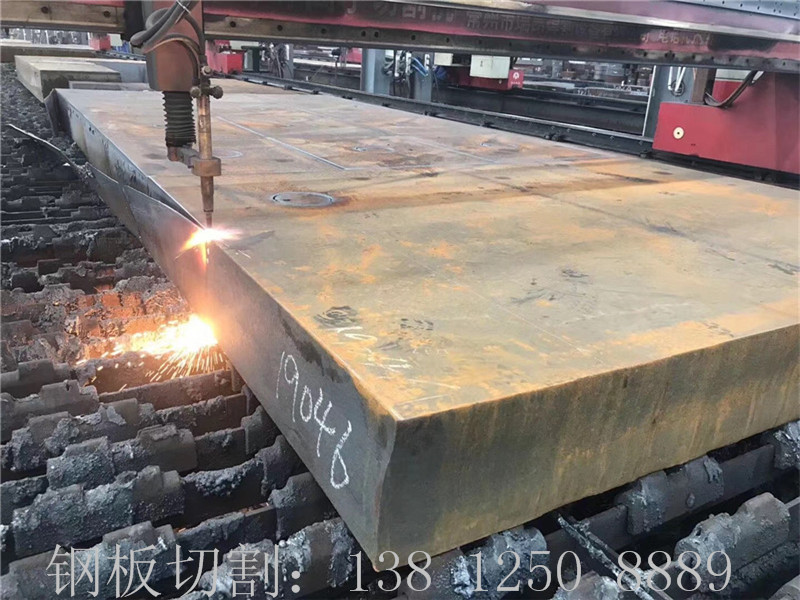 天津市A3鋼板零割、天津A3鋼板切割