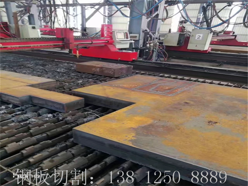 Q235B480mm厚鋼板切割、Q235B500mm厚鋼板切割