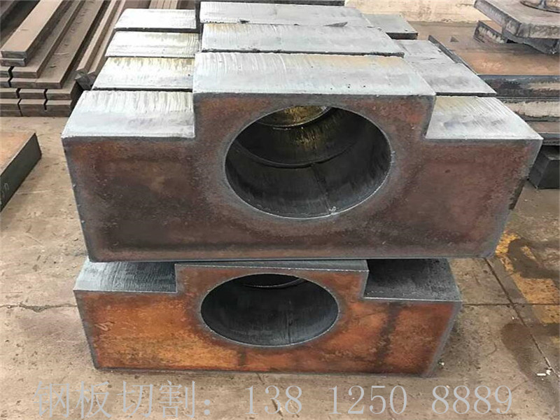 常州市Q235B480mm厚鋼板切割、常州Q235B500mm厚鋼板切