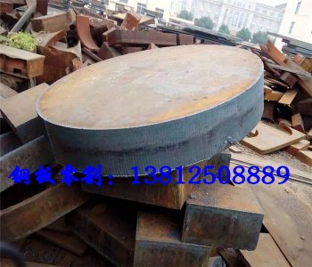 鋼板切割法蘭盤、大餅