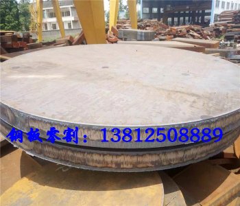 鋼板切割法蘭盤、大餅