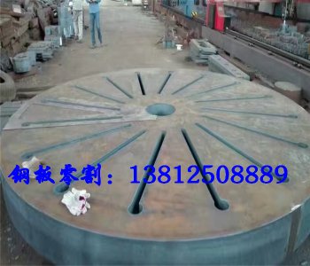 鋼板切割法蘭盤、大餅