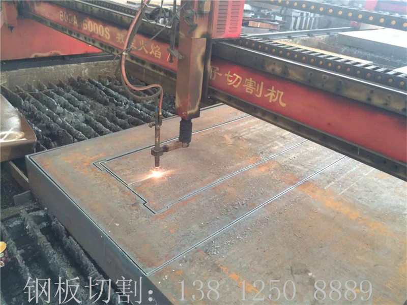 45號鋼板切割軋鋼機(jī)架