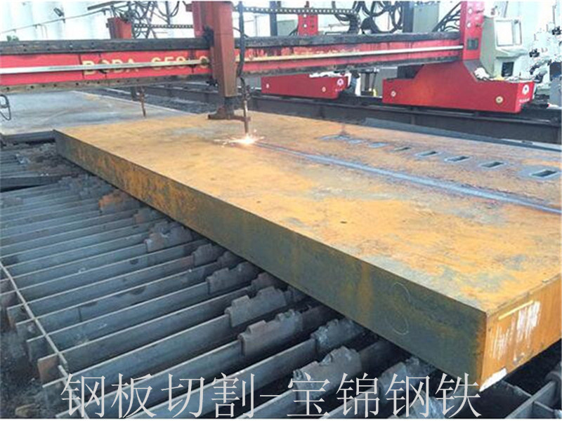 <b>鋼板數(shù)控切割</b>